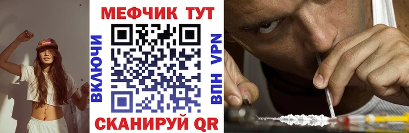 Купить наркотики цена Иланский Каннабис Псилоцибиновые грибы Гашиш КОКАИН