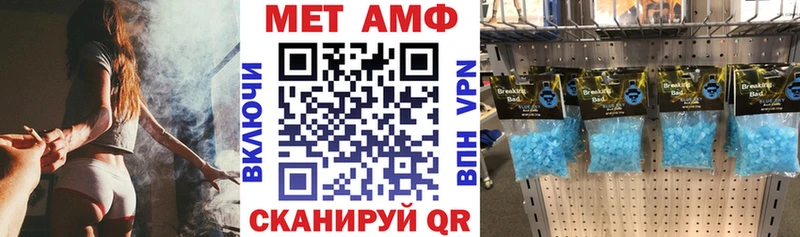 гидра как зайти  Иланский  сайты даркнета наркотические препараты  наркота  АМФ 98% 