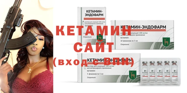 круглые Аркадак
