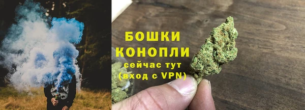 наркотики Армянск