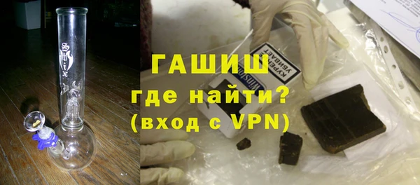 марки nbome Баксан