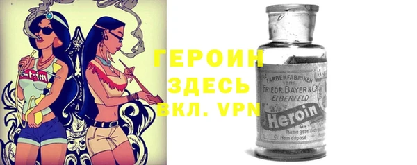 спиды Арсеньев