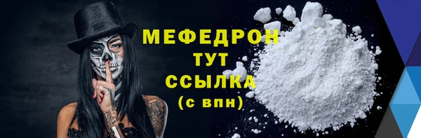 спиды Арсеньев