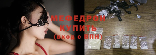 спиды Арсеньев