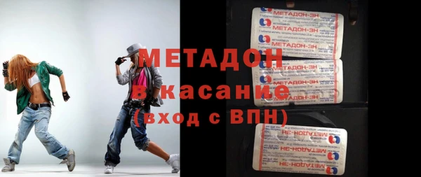 круглые Аркадак