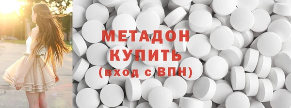круглые Аркадак