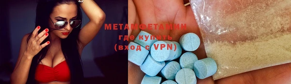 марки nbome Баксан