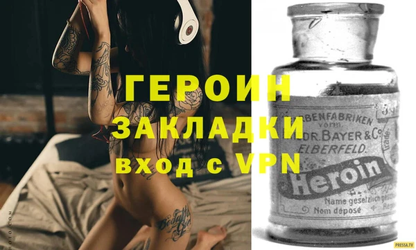 спиды Арсеньев