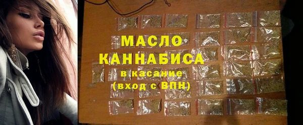 спиды Арсеньев