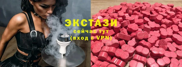 марки nbome Баксан
