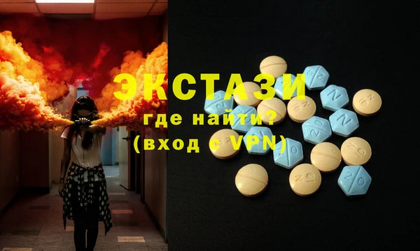 круглые Аркадак